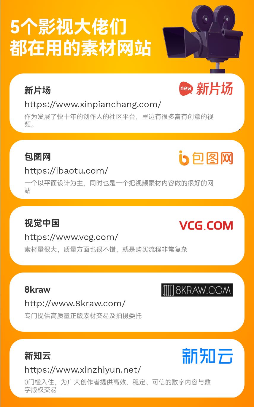 微信图片_20221216154244.png