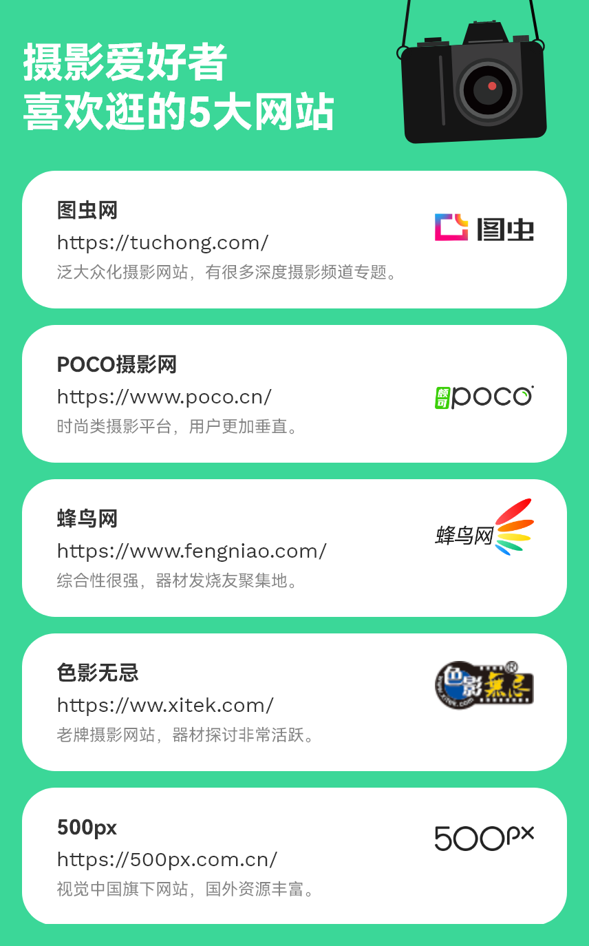 微信图片_20221220151713.png