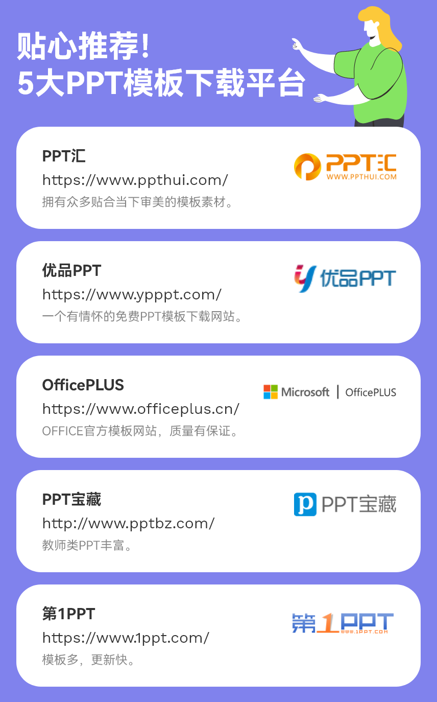 微信图片_20221228162758.png