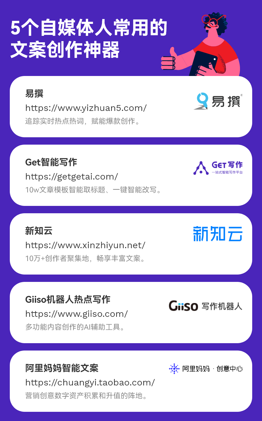 微信图片_20221229160644.png