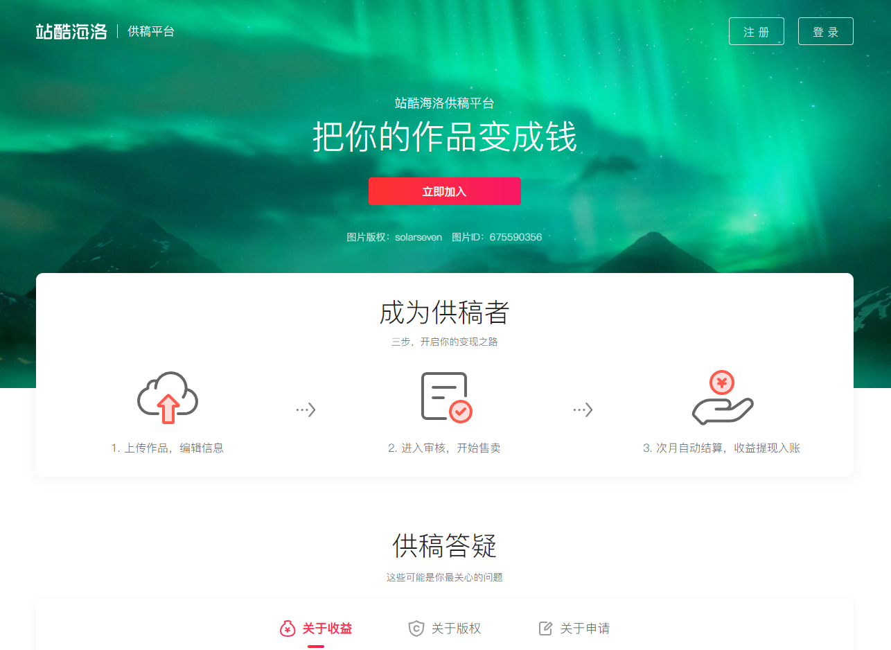 QQ图片20230103155013.png