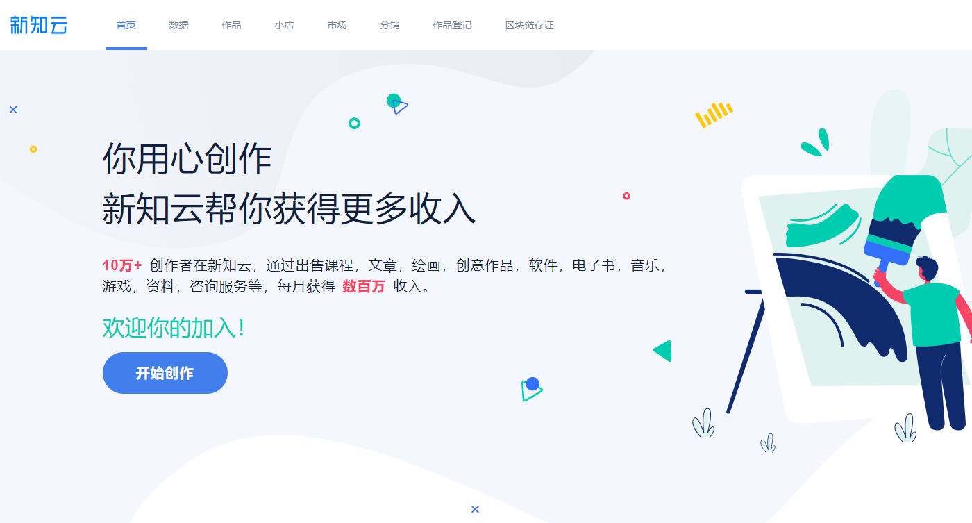 QQ图片20230103155720.png