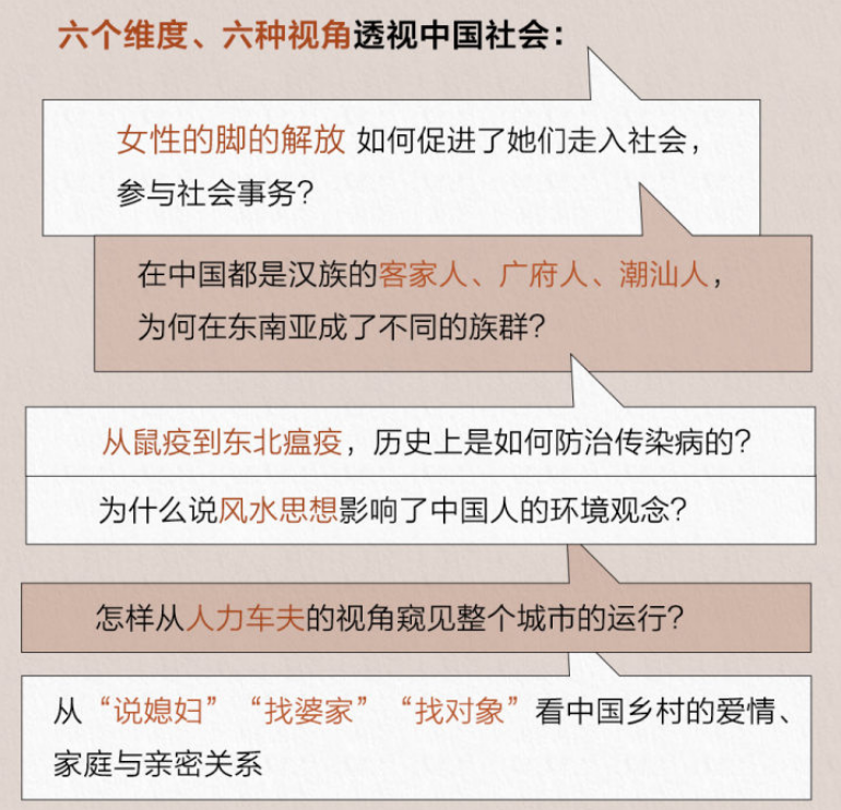 中读.png
