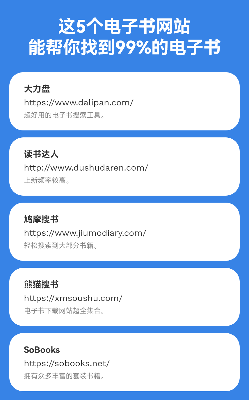 微信图片_20230111175437.png