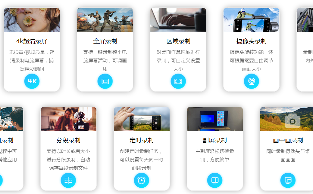 1673508416.png 5.png