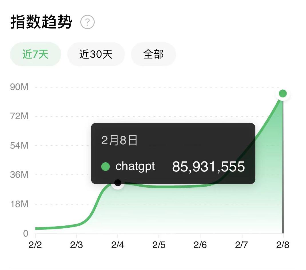 微信图片_20230210100357.jpg