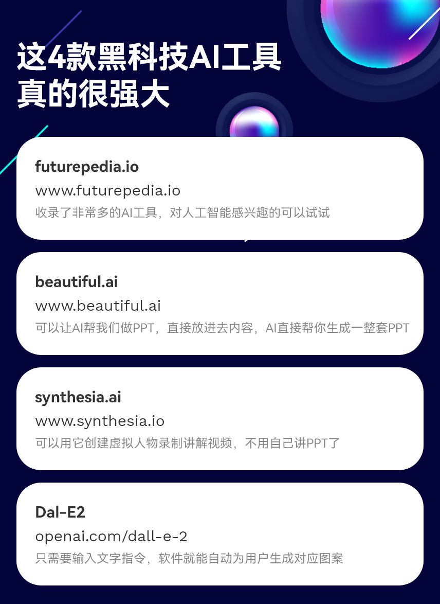 微信图片_20230213160444.png