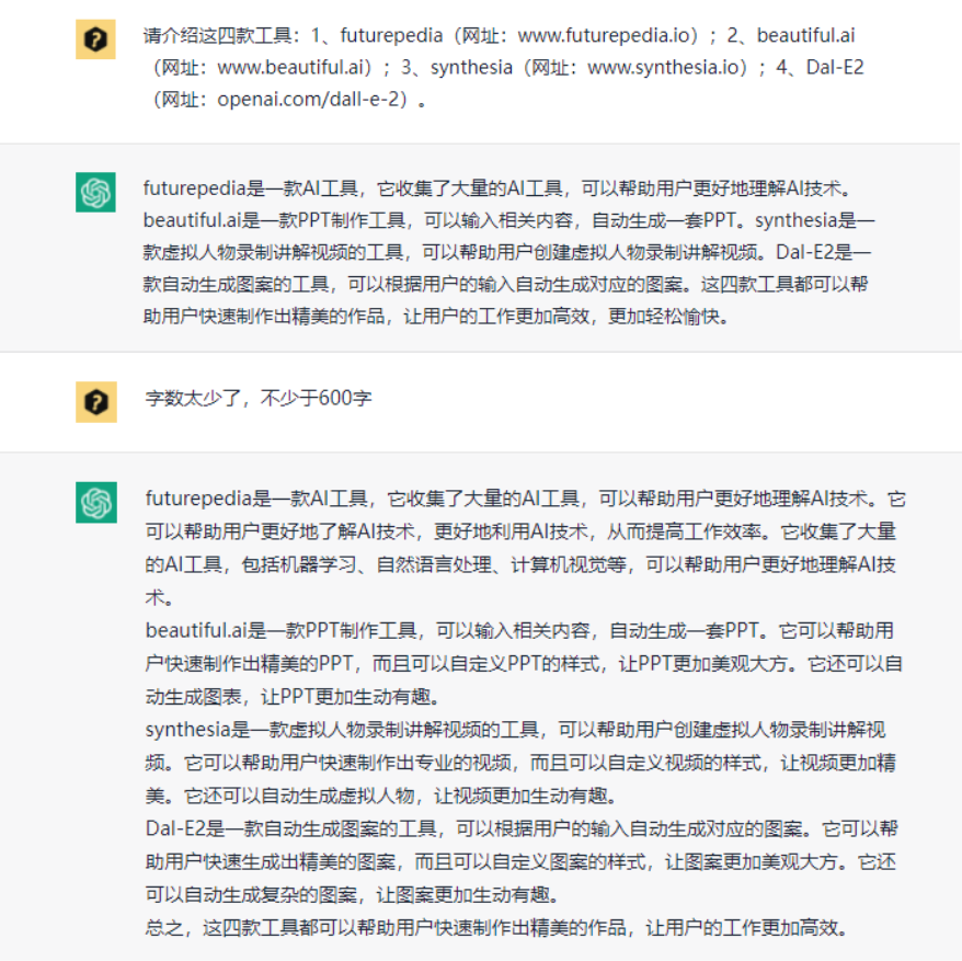 画板 31.png