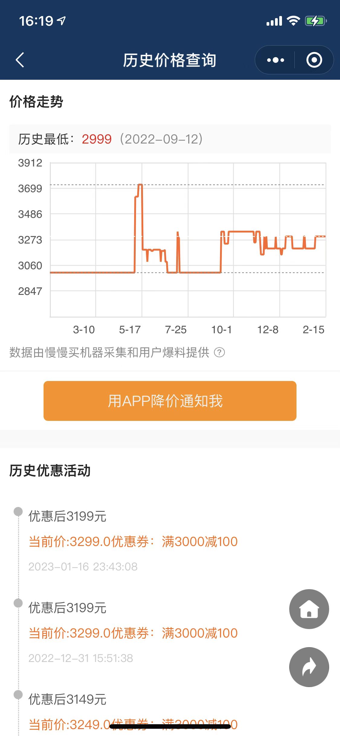 微信图片_20230215162519.jpg