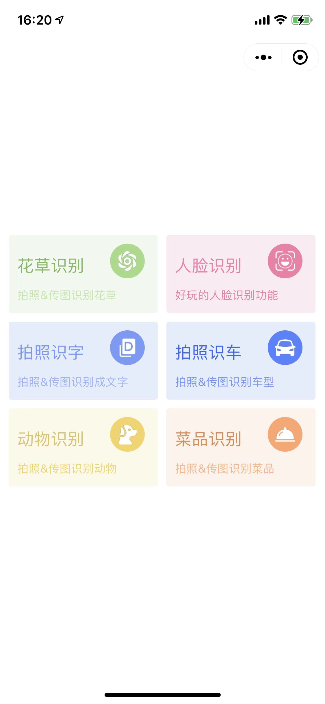 微信图片_20230215162523.jpg