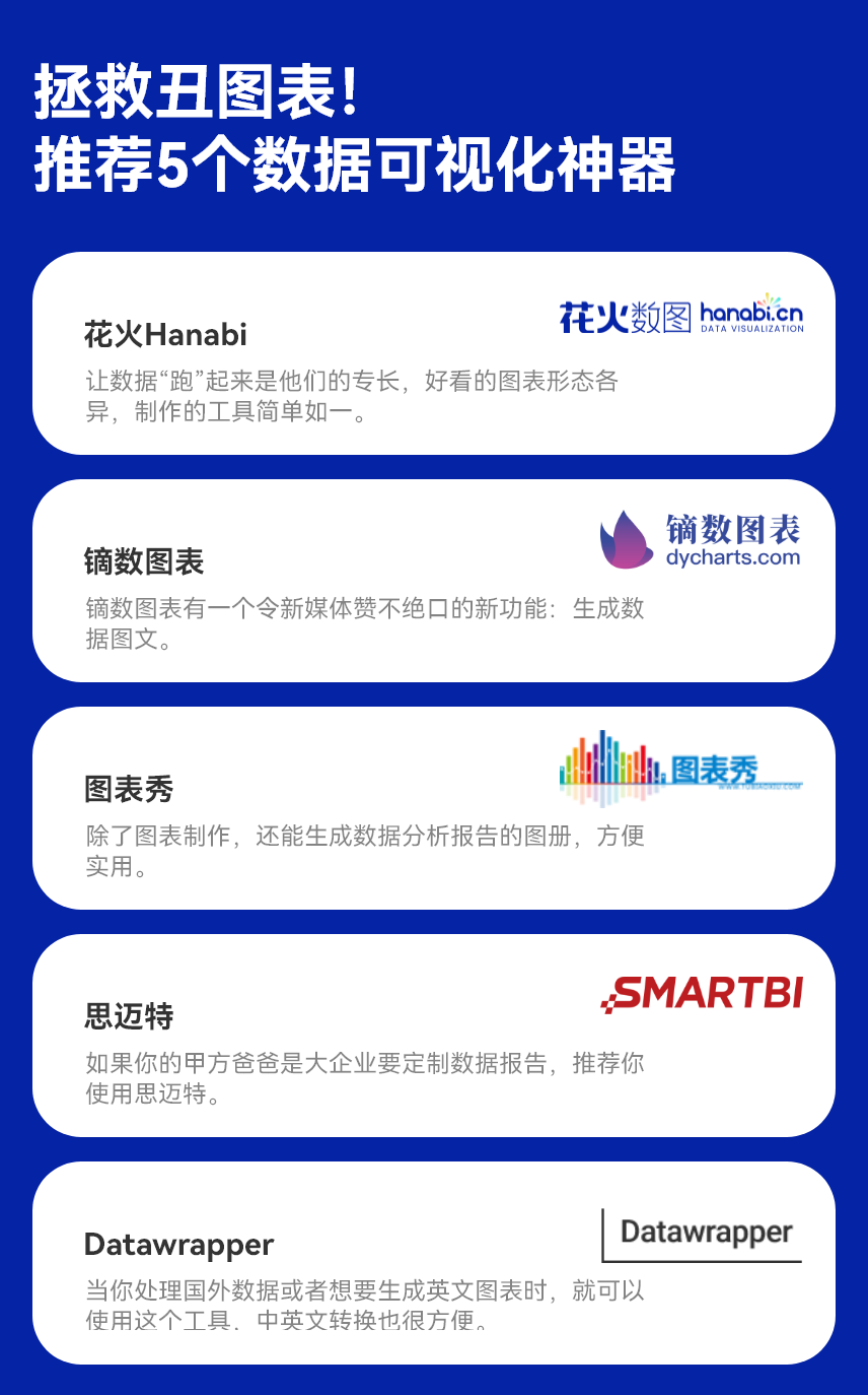 微信图片_20230221142956.png