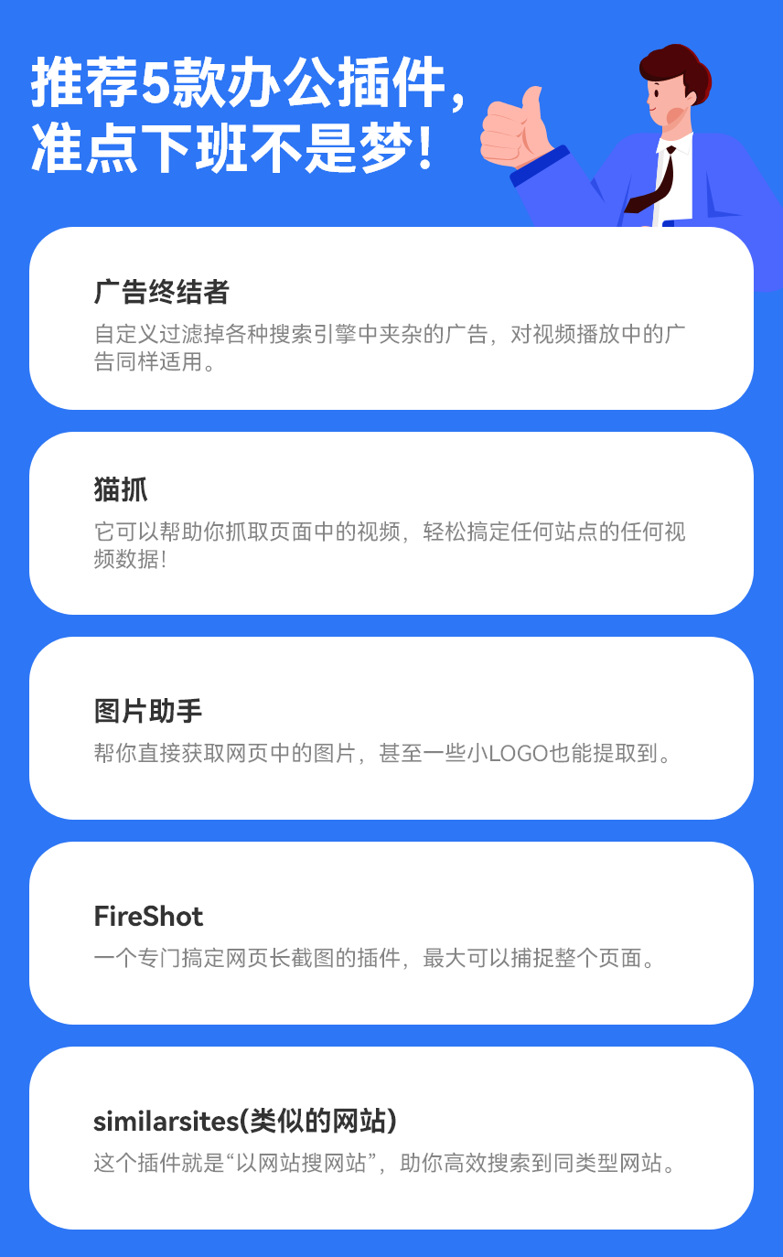 微信图片_20230222161315.png