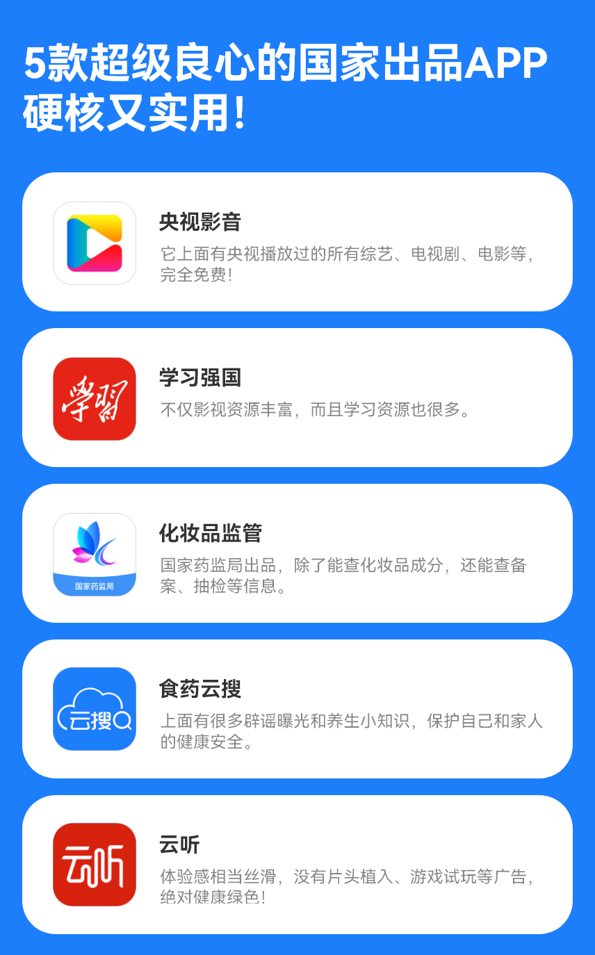 微信图片_20230223153935.png