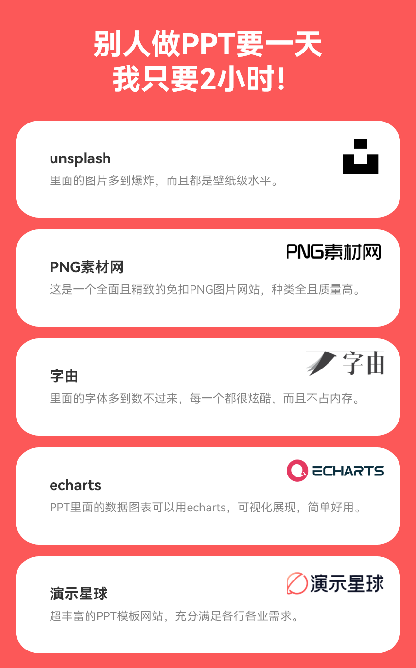 微信图片_20230224173247.png