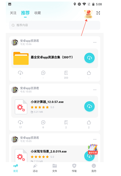 9.png