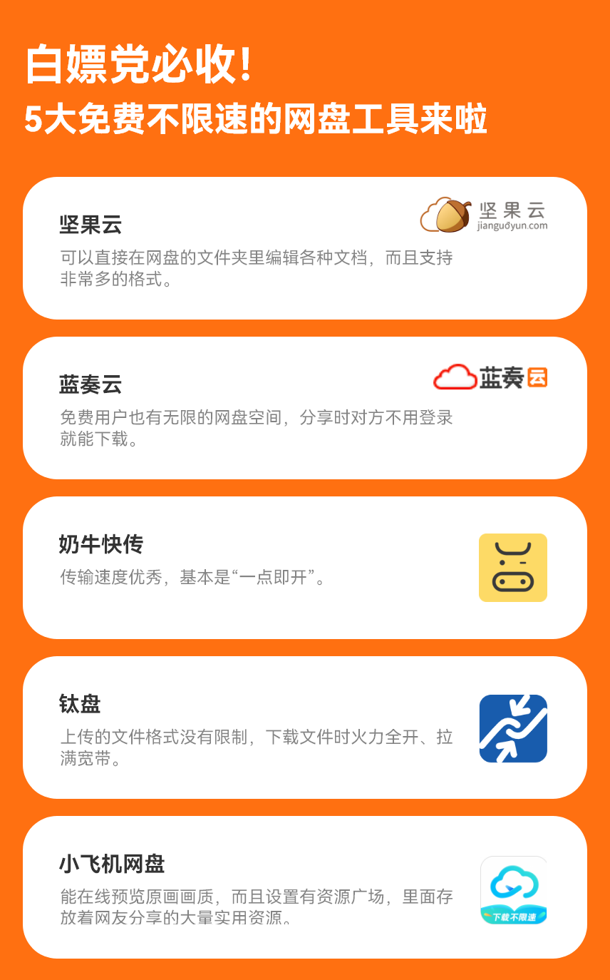 微信图片_20230227155124.png