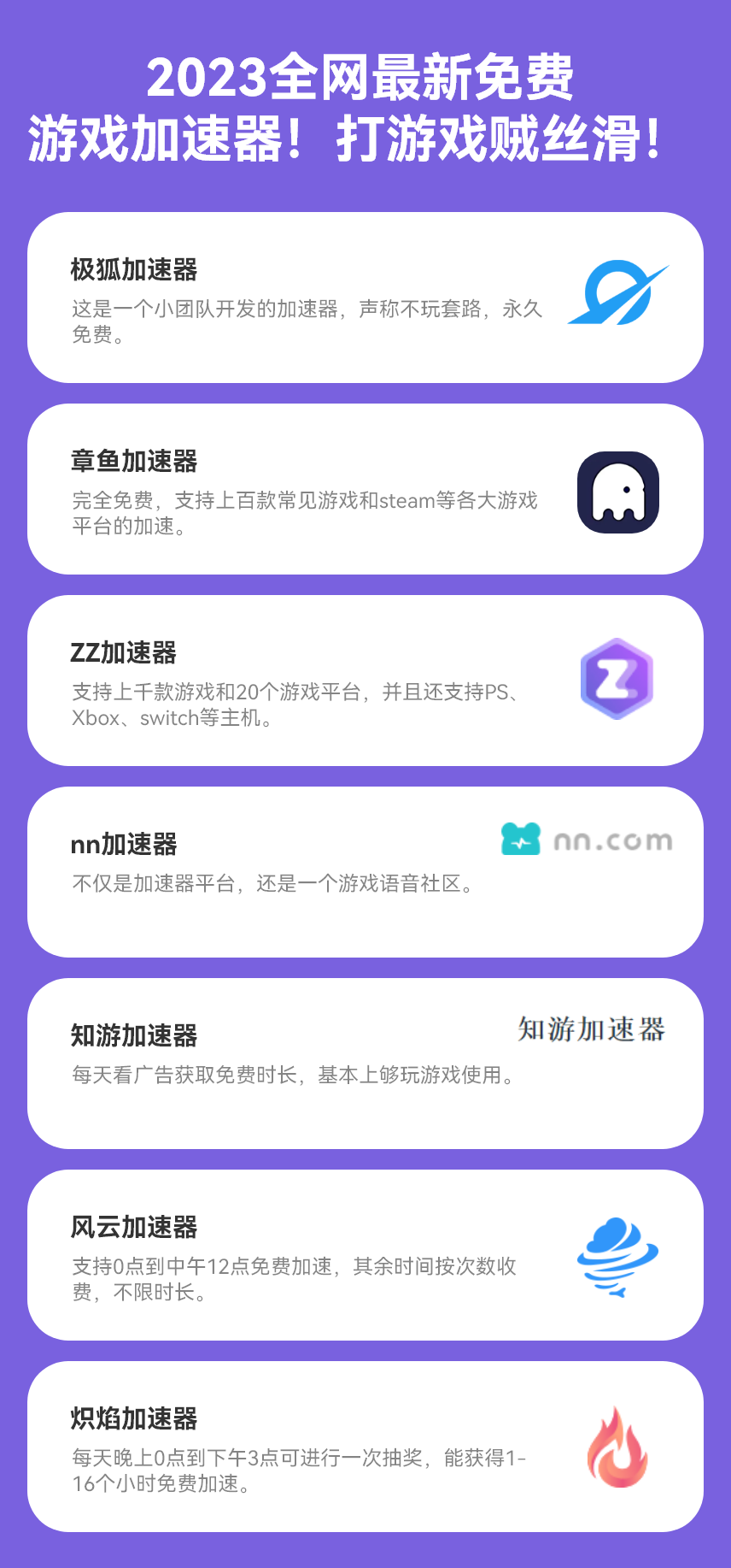 微信图片_20230228161652.png