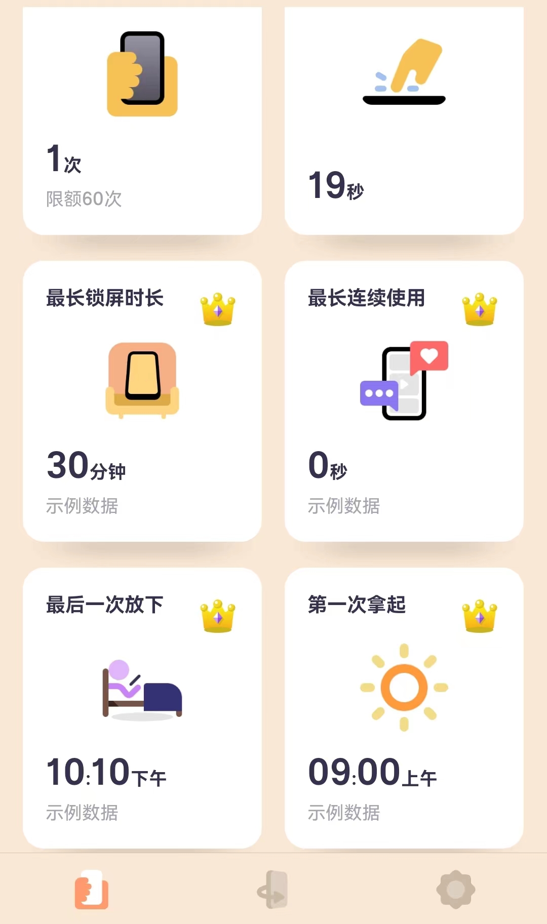 微信图片_20230302154732.jpg