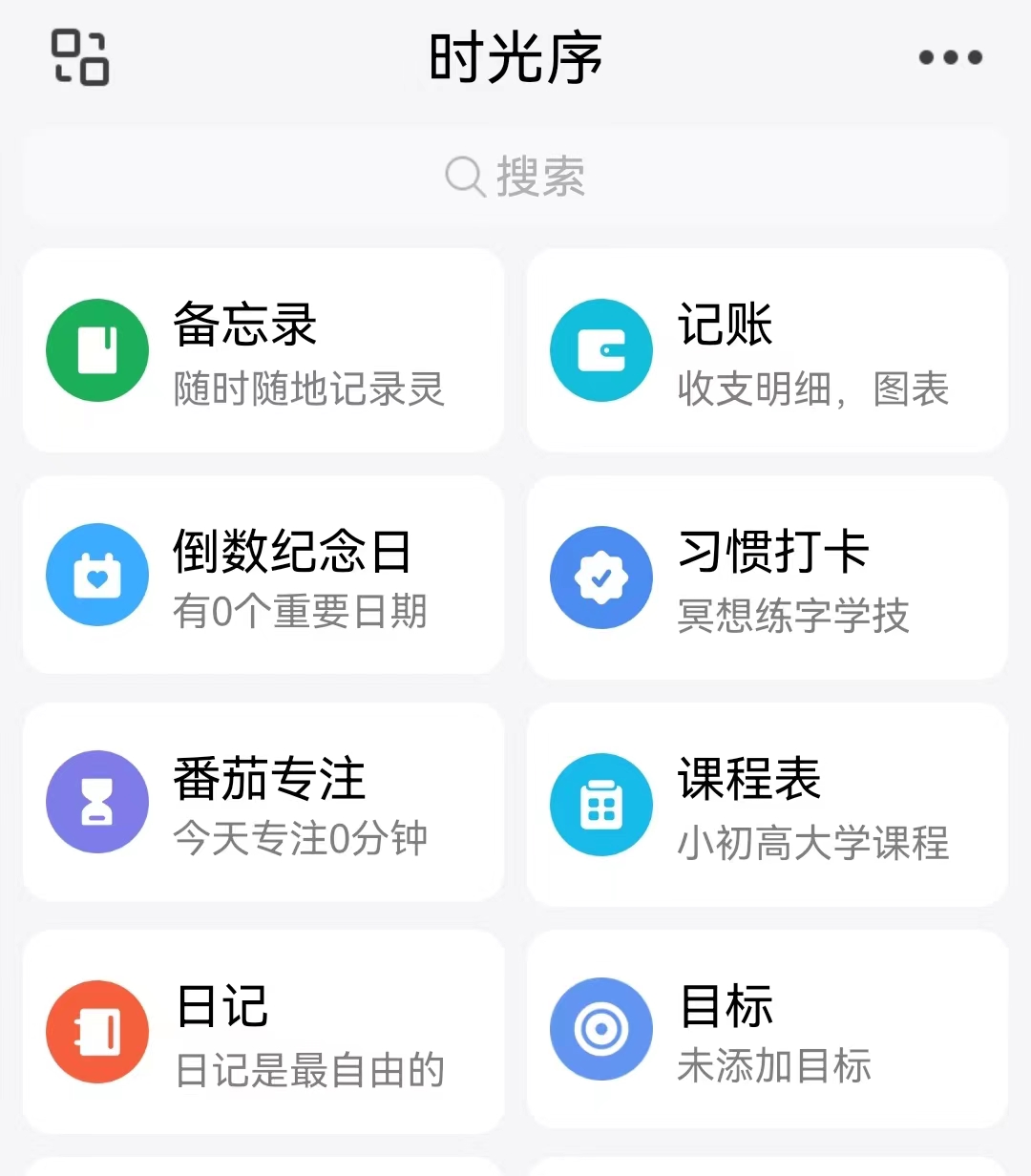 微信图片_20230302152329.jpg