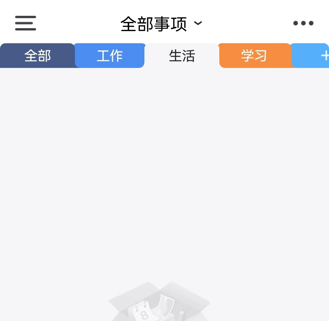 微信图片_20230302152336.jpg