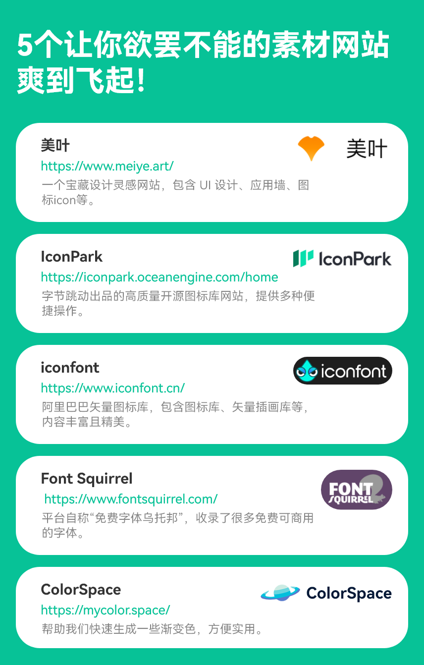 微信图片_20230306155824.png