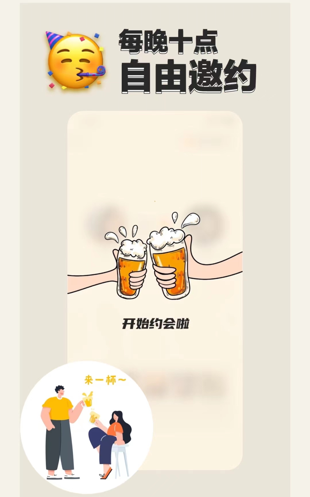 微信图片_20230308134922.jpg