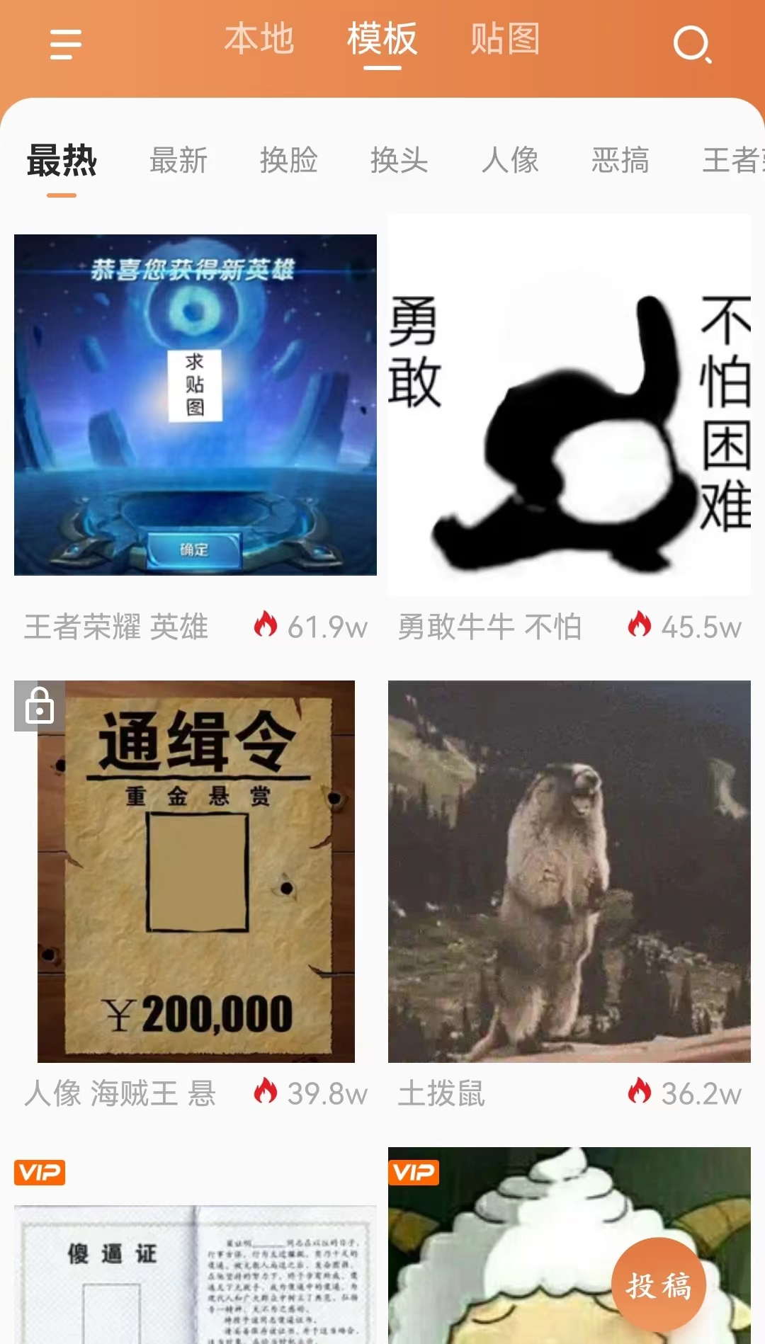 微信图片_20230308134948.jpg