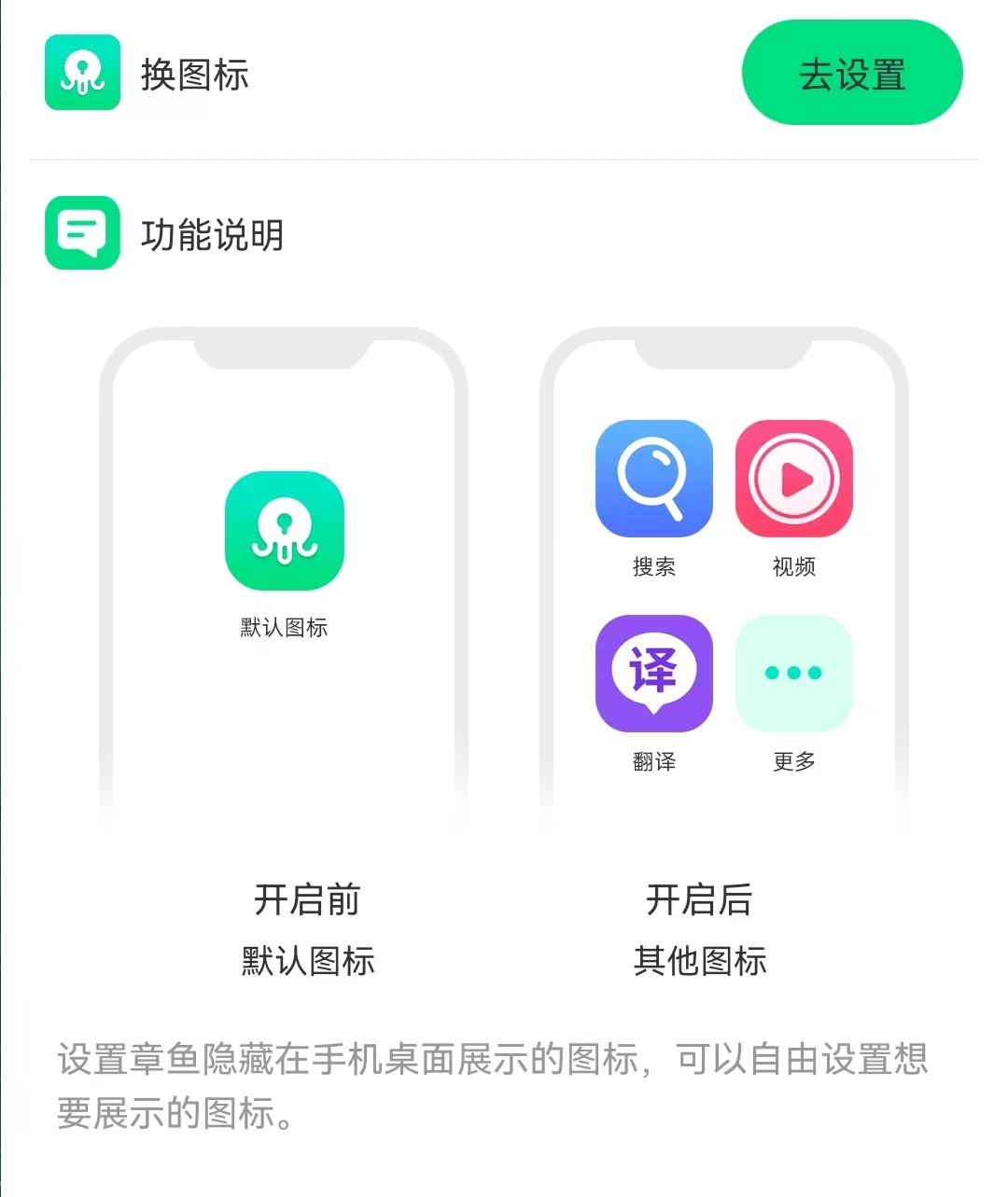 微信图片_20230308134959.jpg