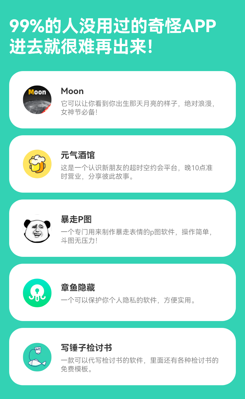 微信图片_20230308163603.png