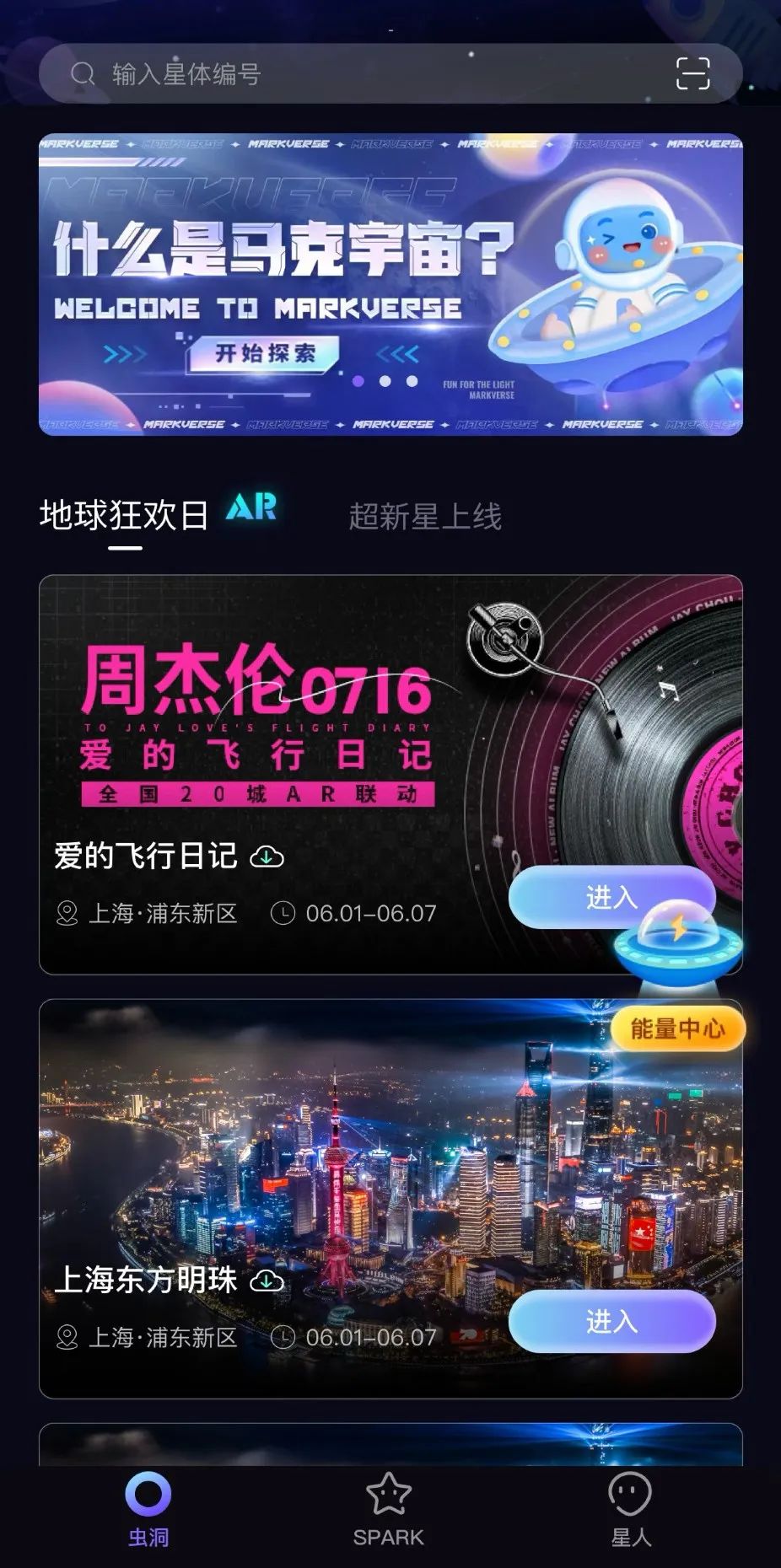 1678784827.jpg 6.jpg
