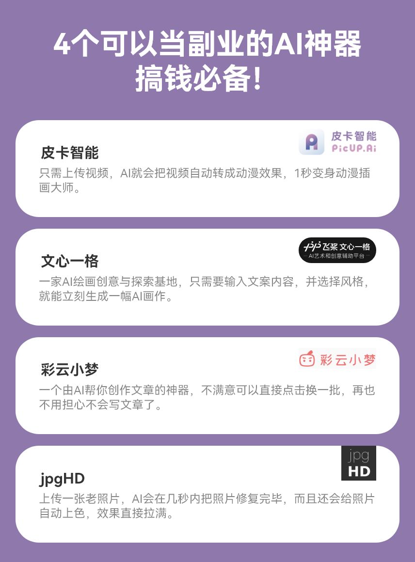 微信图片_20230315145423.png