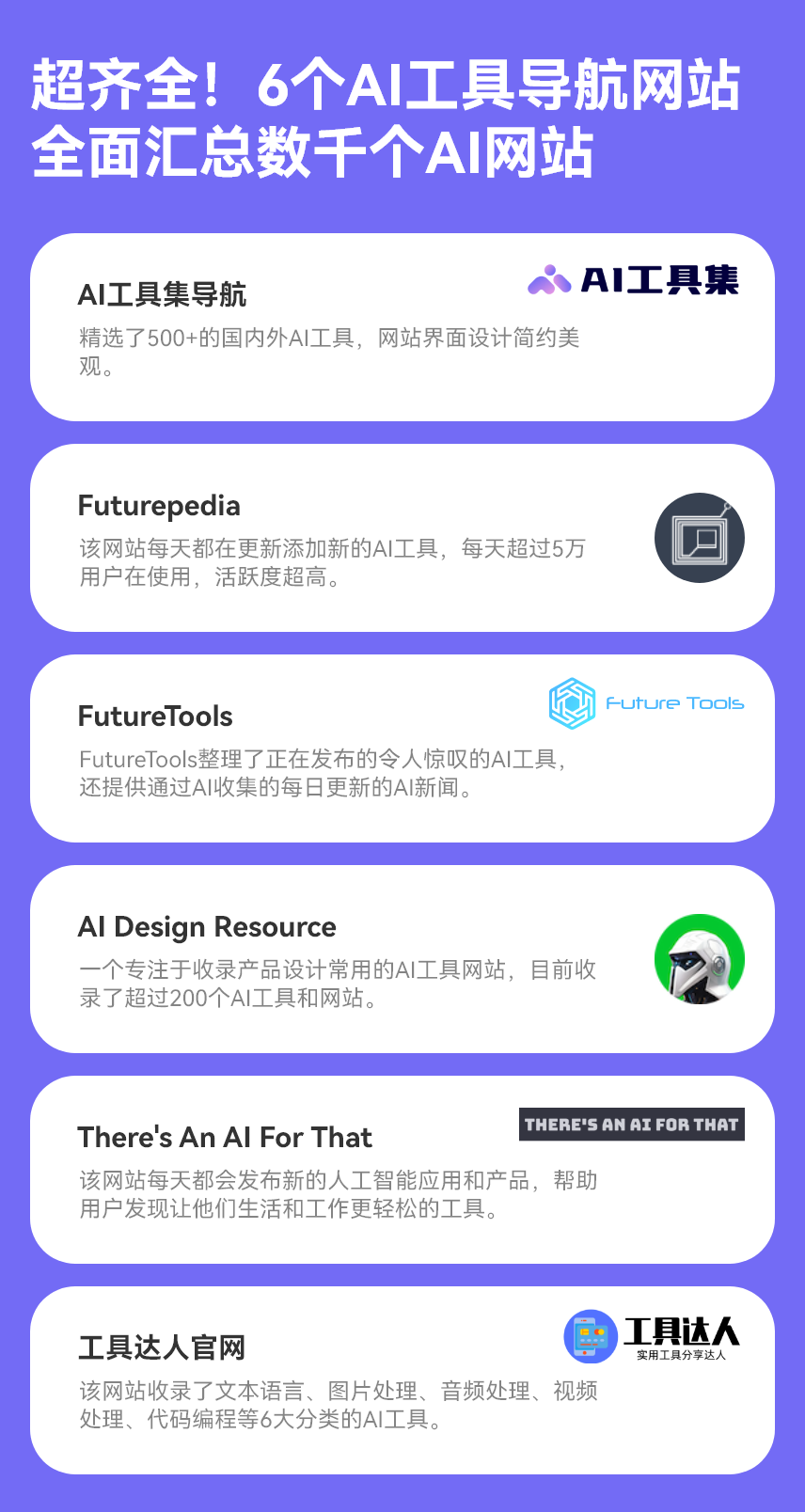 微信图片_20230317162251.png