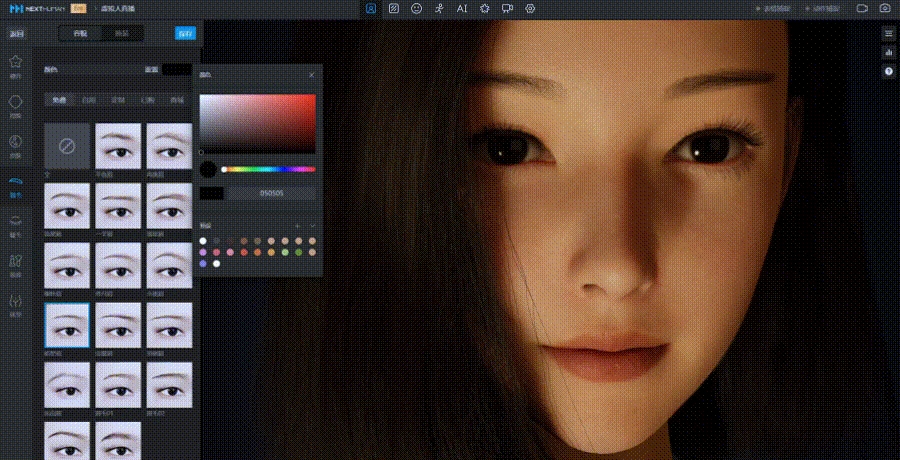 1679387497.gif 12.gif
