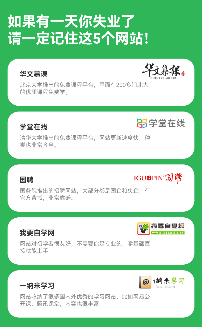 微信图片_20230322152230.png