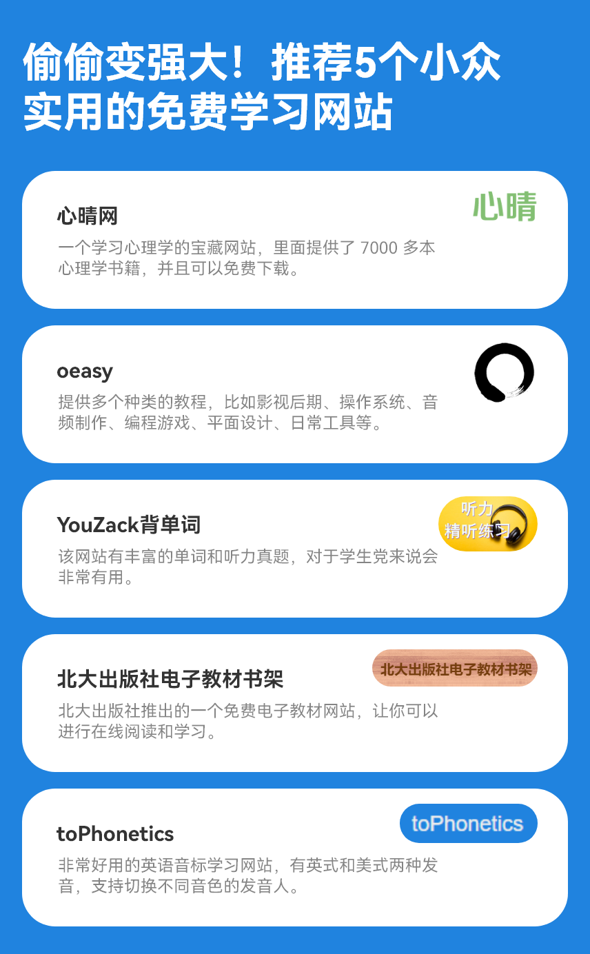 微信图片_20230323160610.png