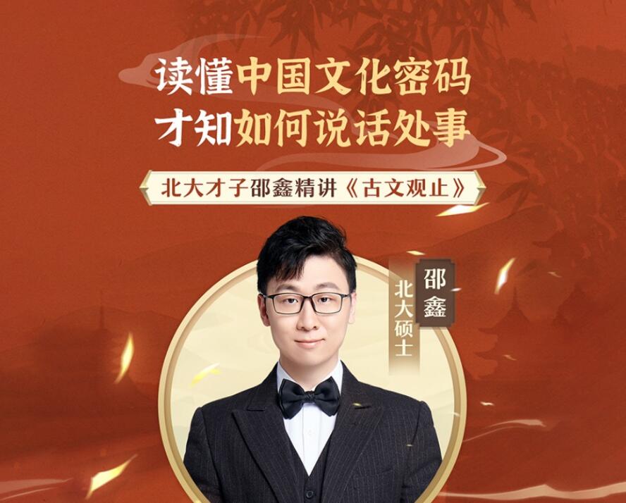 北大.jpg
