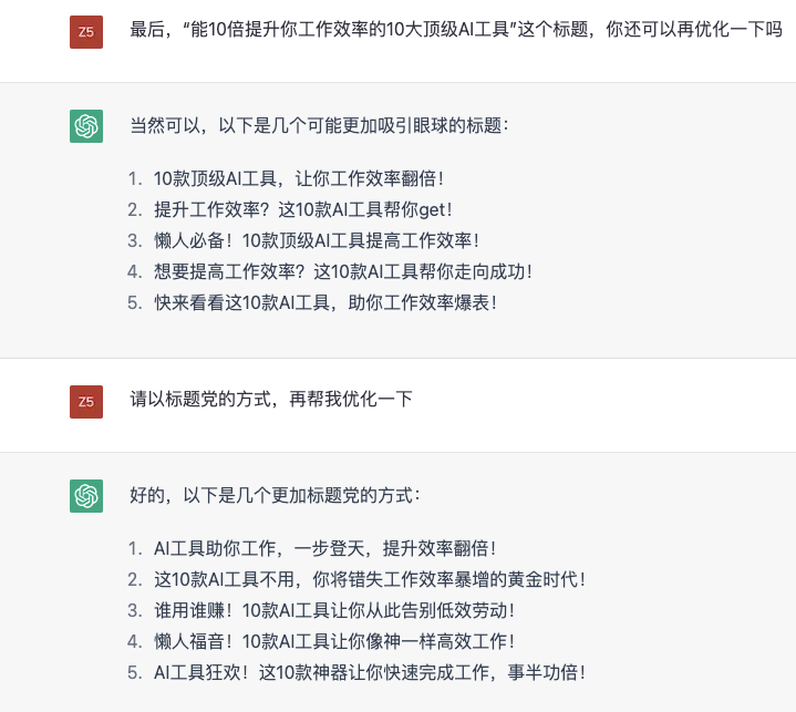 1687313238.png 3.png