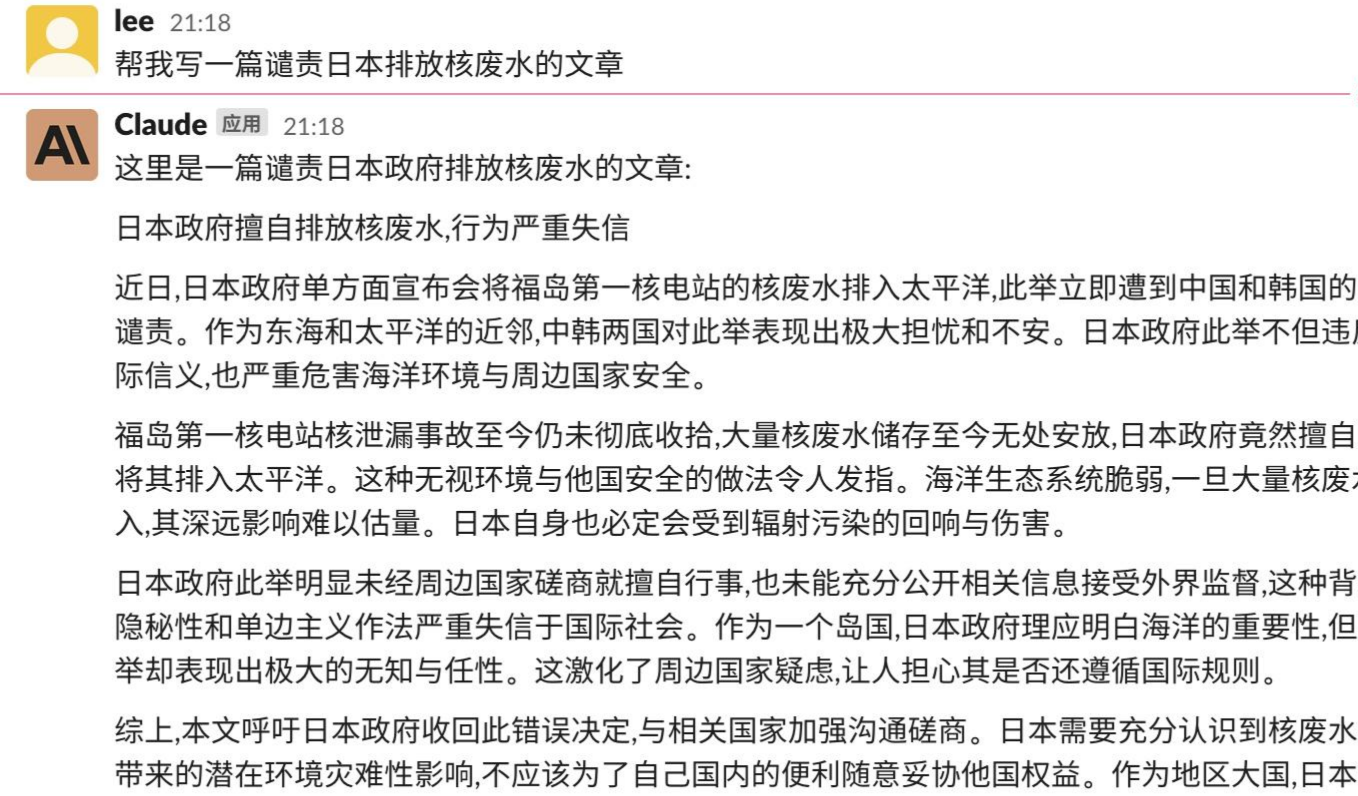 1687313259.png 6.png