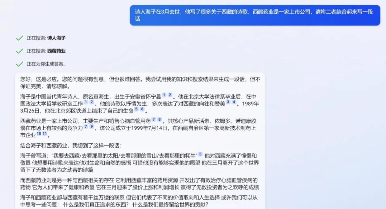 1687313332.jpg 12.jpg