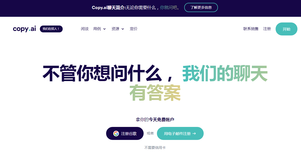 1687313344.png 13.png