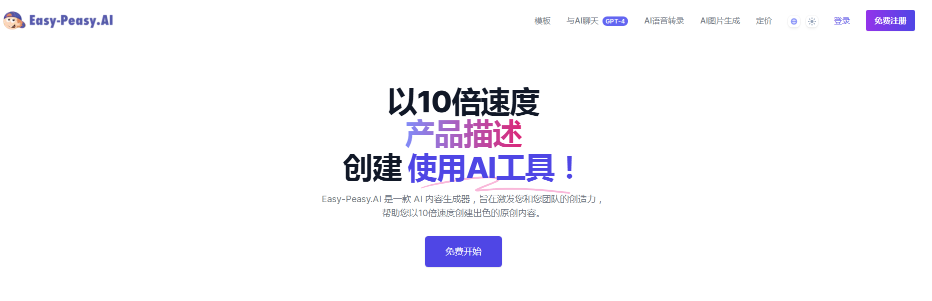 1687313365.png 16.png