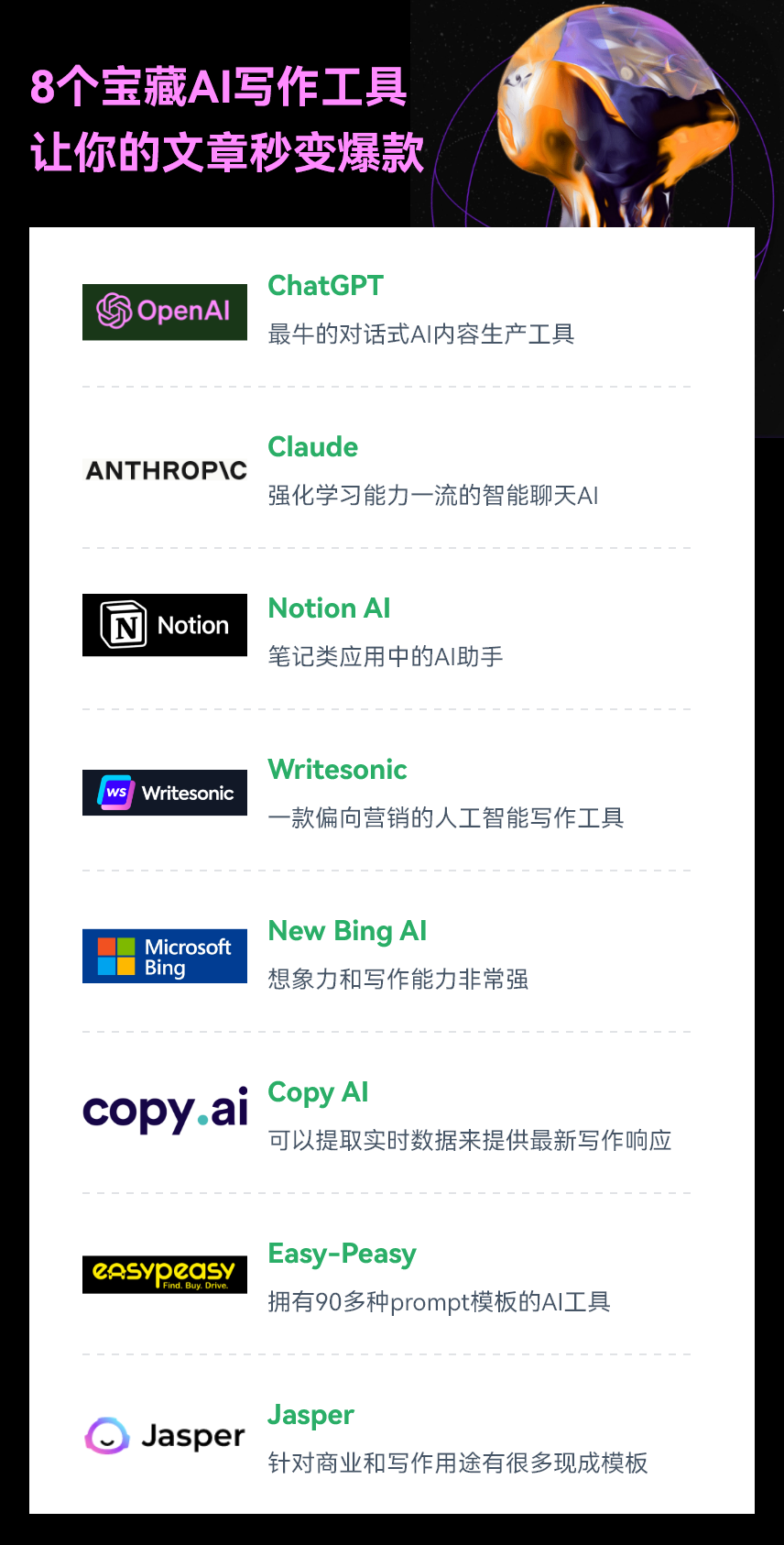 1687316736.png 微信图片_20230621111040.png