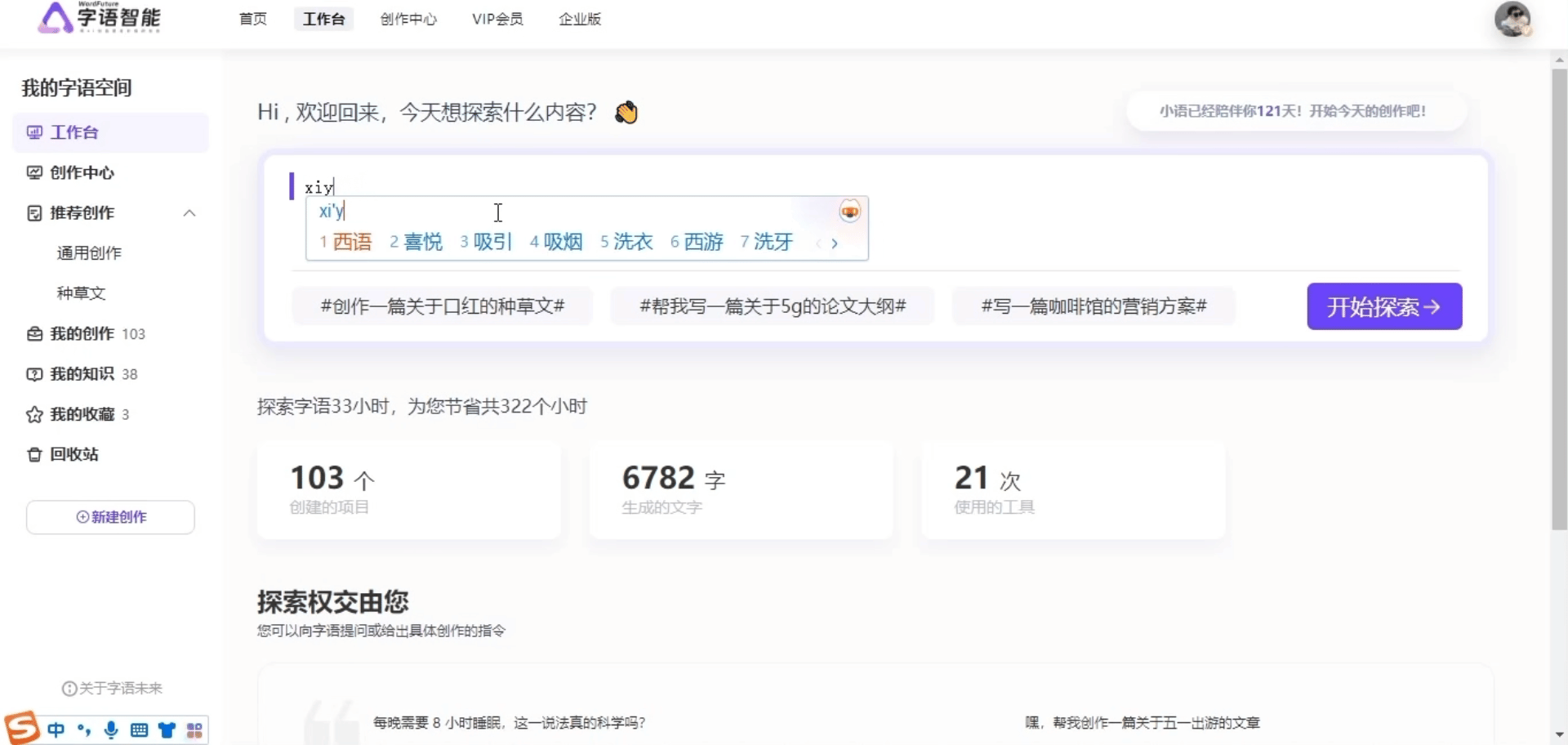 1687341691.gif 2.gif