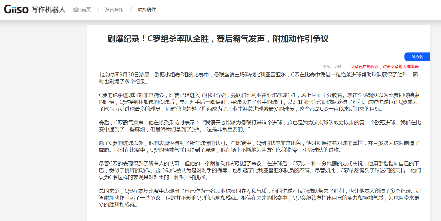 1687341708.png 3.png