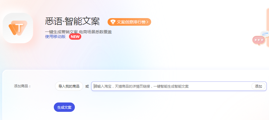 1687341719.png 4.png