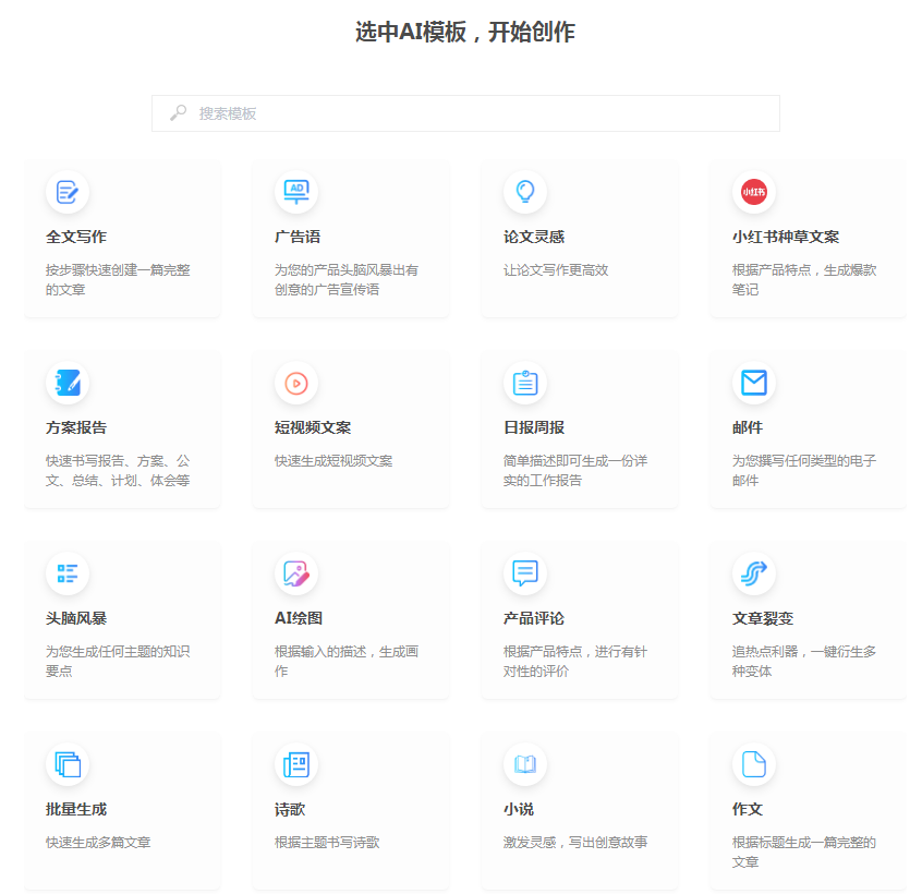 1687341730.png 5.png