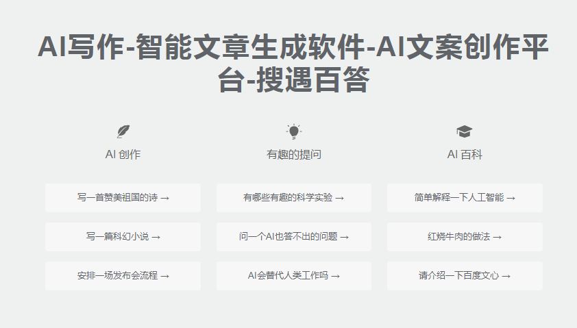 1687341741.png 6.png