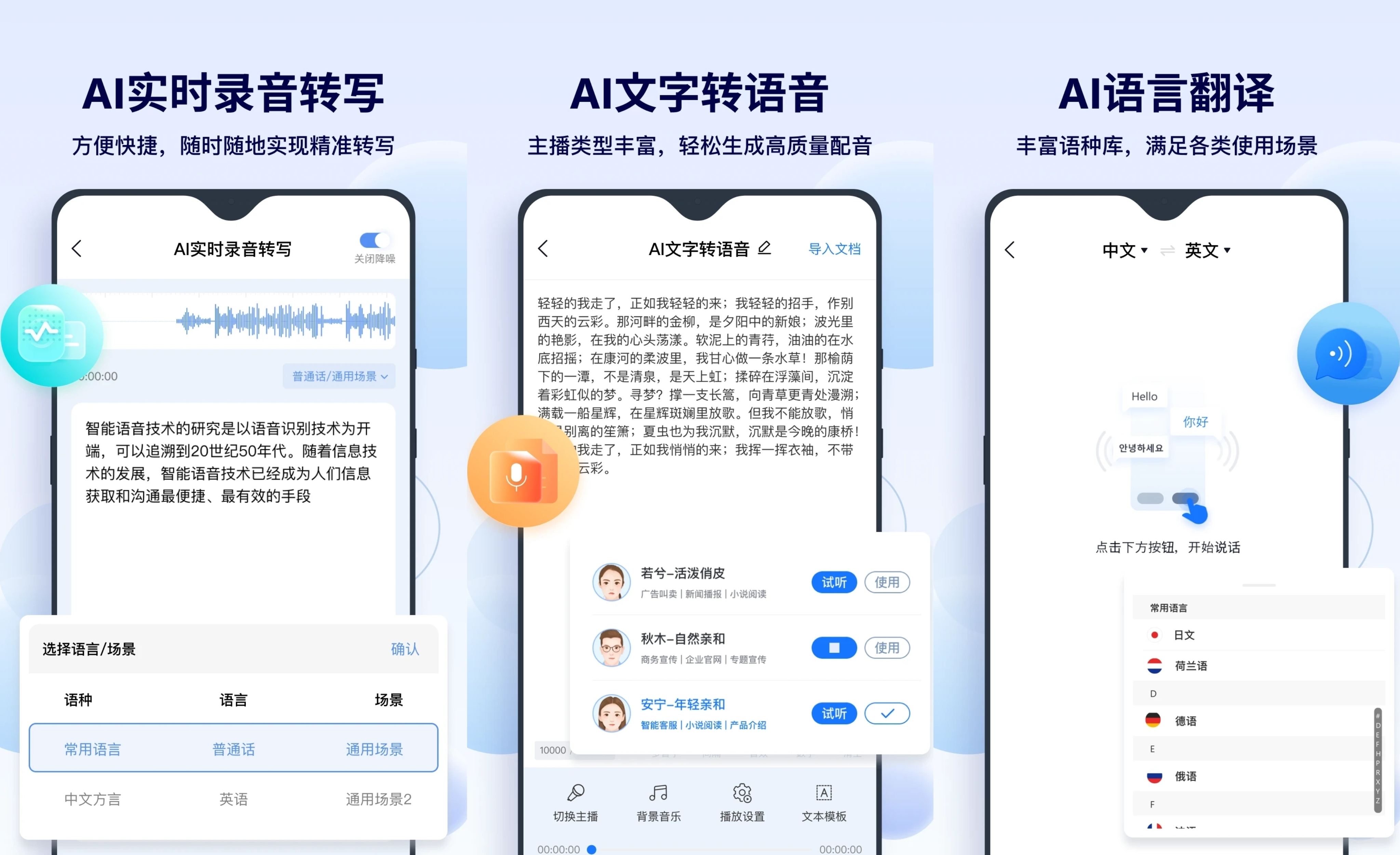 1687682401.png 1.png