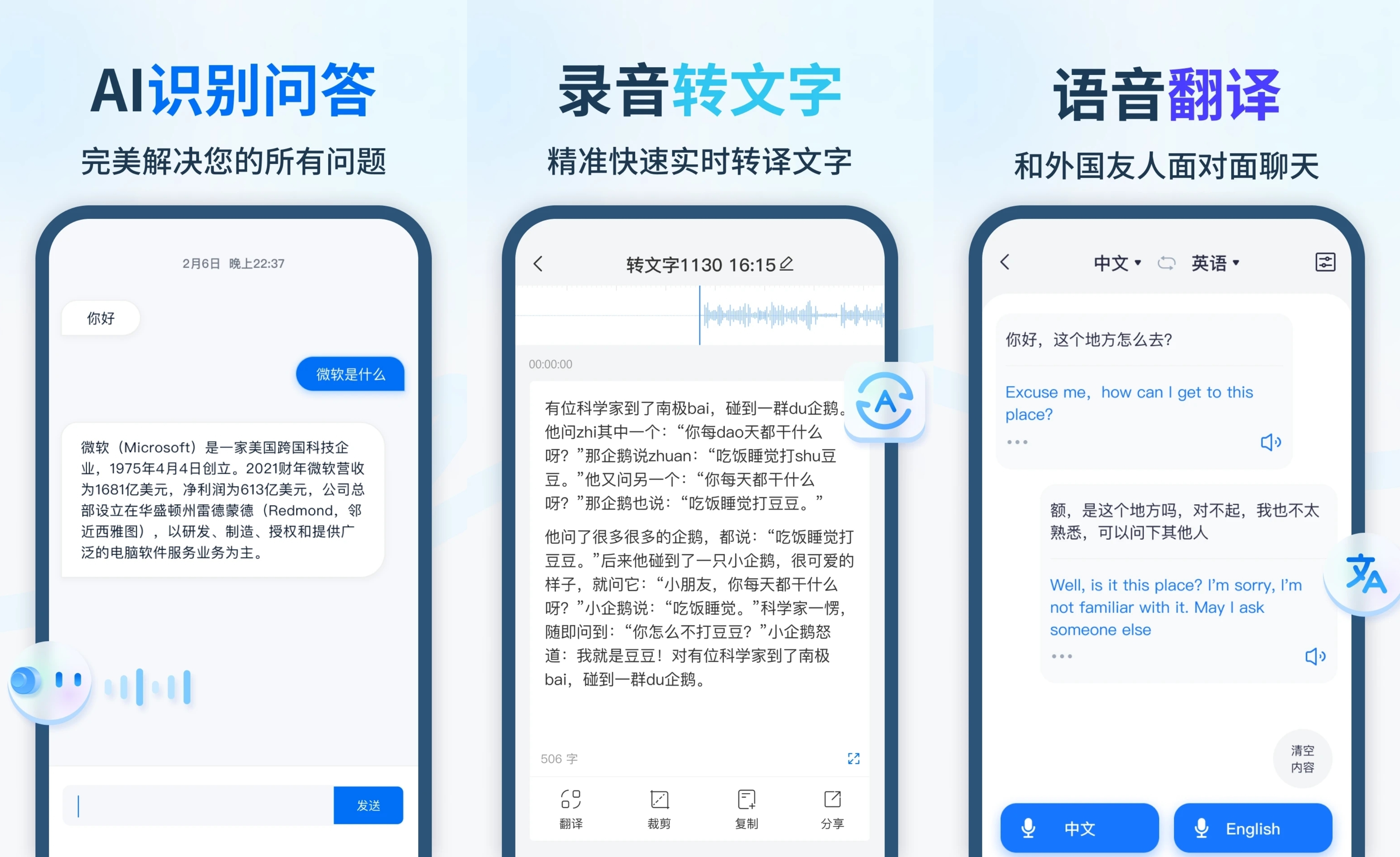 1687682592.png 2.png