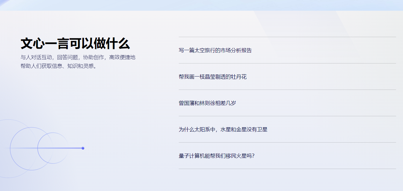 1687682636.png 5.png